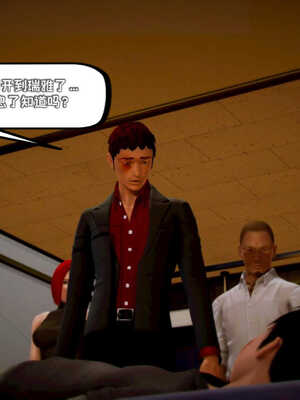 [死神]我的黑帮生涯01_410