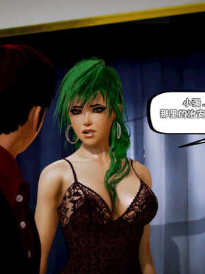 [死神]我的黑帮生涯01_413