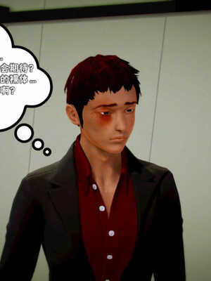 [死神]我的黑帮生涯01_417