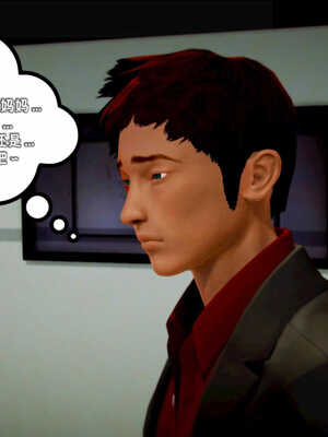 [死神]我的黑帮生涯01_418