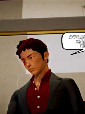 [死神]我的黑帮生涯01_422