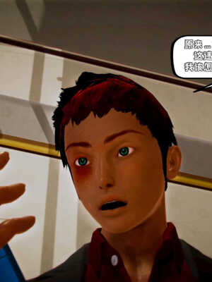 [死神]我的黑帮生涯01_424