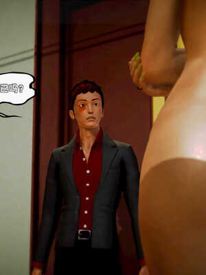 [死神]我的黑帮生涯01_431