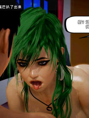 [死神]我的黑帮生涯01_445