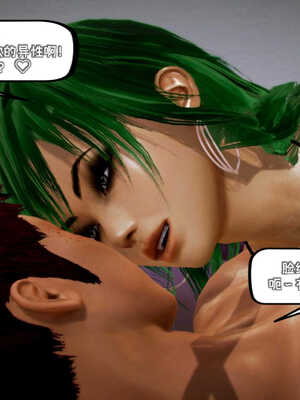 [死神]我的黑帮生涯01_458