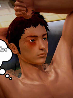 [死神]我的黑帮生涯01_463