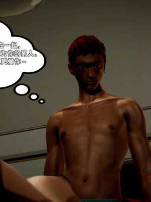 [死神]我的黑帮生涯01_468