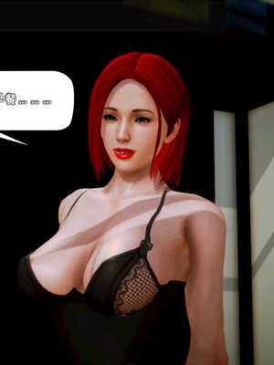 [死神]我的黑帮生涯01_492