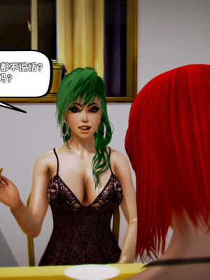 [死神]我的黑帮生涯01_497