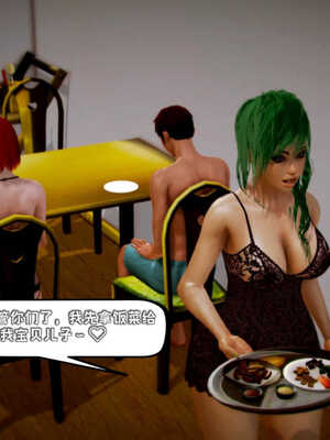 [死神]我的黑帮生涯01_499