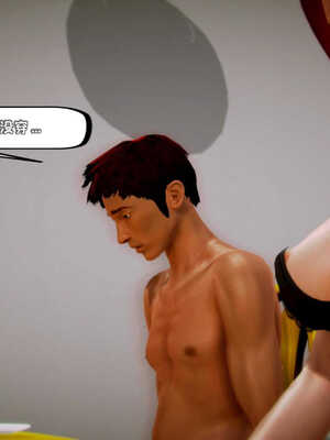 [死神]我的黑帮生涯01_502