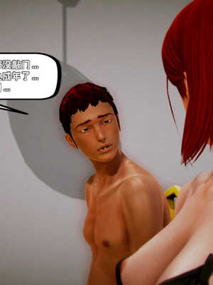 [死神]我的黑帮生涯01_504