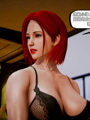 [死神]我的黑帮生涯01_505