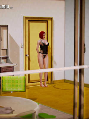 [死神]我的黑帮生涯01_511