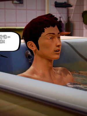 [死神]我的黑帮生涯01_522