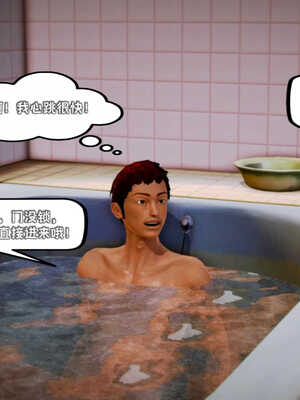 [死神]我的黑帮生涯01_524