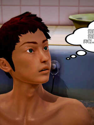 [死神]我的黑帮生涯01_529