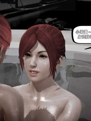 [死神]我的黑帮生涯01_542