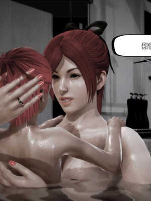 [死神]我的黑帮生涯01_545