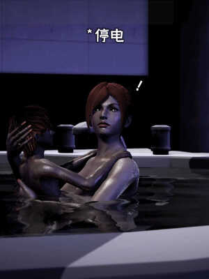 [死神]我的黑帮生涯01_547