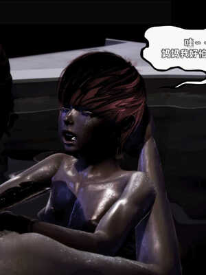 [死神]我的黑帮生涯01_548