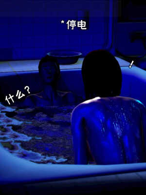 [死神]我的黑帮生涯01_554