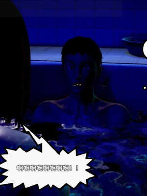 [死神]我的黑帮生涯01_557