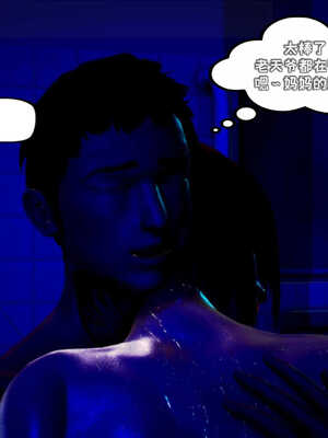 [死神]我的黑帮生涯01_560