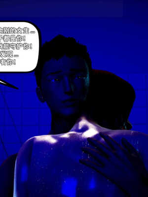 [死神]我的黑帮生涯01_564