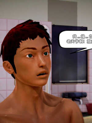 [死神]我的黑帮生涯01_573