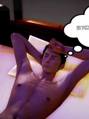 [死神]我的黑帮生涯01_574