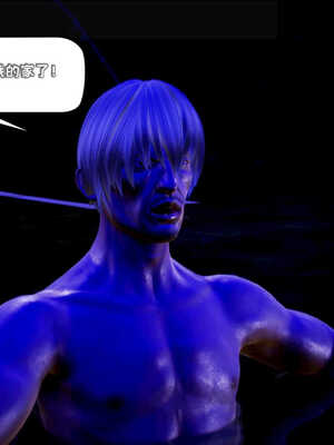 [死神]我的黑帮生涯02_109