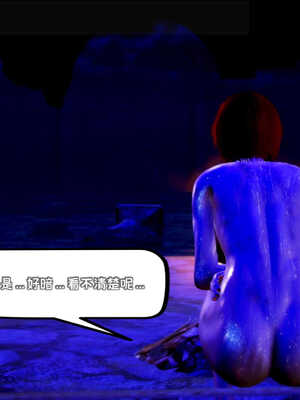 [死神]我的黑帮生涯02_114