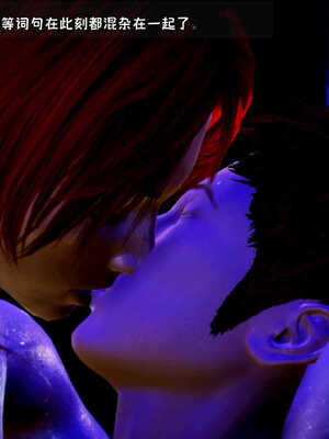 [死神]我的黑帮生涯02_123