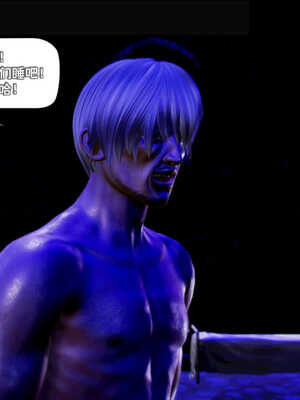 [死神]我的黑帮生涯02_126