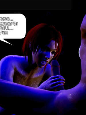 [死神]我的黑帮生涯02_139