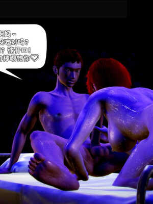 [死神]我的黑帮生涯02_140