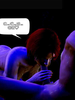 [死神]我的黑帮生涯02_144