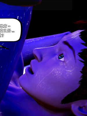 [死神]我的黑帮生涯02_151