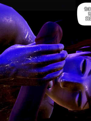 [死神]我的黑帮生涯02_152