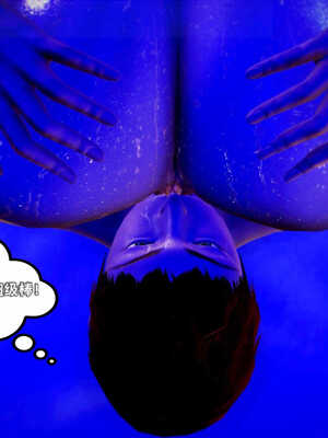 [死神]我的黑帮生涯02_154