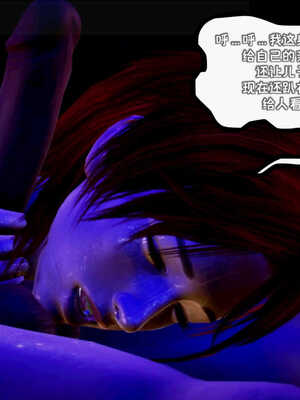 [死神]我的黑帮生涯02_162