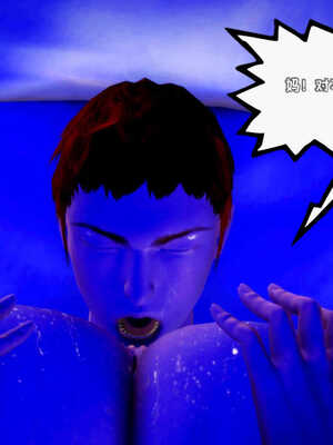 [死神]我的黑帮生涯02_163