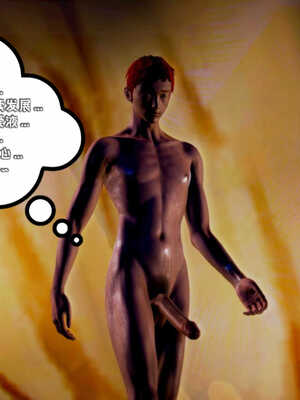 [死神]我的黑帮生涯02_180