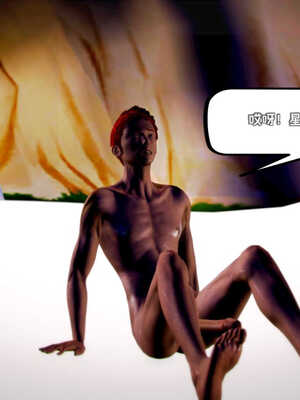 [死神]我的黑帮生涯02_181