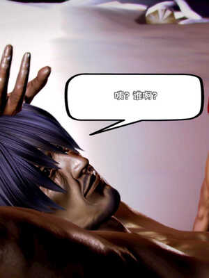 [死神]我的黑帮生涯02_182