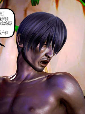 [死神]我的黑帮生涯02_186