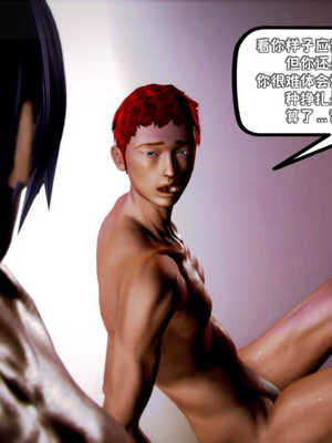 [死神]我的黑帮生涯02_187