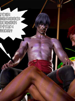 [死神]我的黑帮生涯02_190