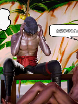 [死神]我的黑帮生涯02_194